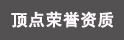 Ͼӡװ-suY|
