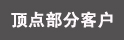 㲿ֿ͑