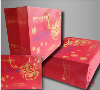 南京印刷厂产品 南京印刷厂产品