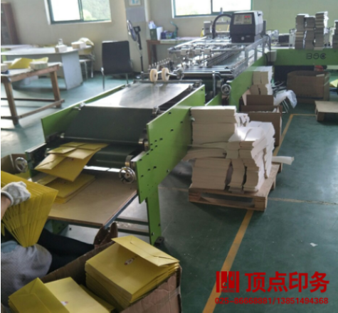 南京印刷厂产品 南京印刷厂产品