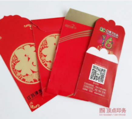 南京印刷厂产品 南京印刷厂产品